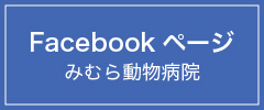 Facebookページ